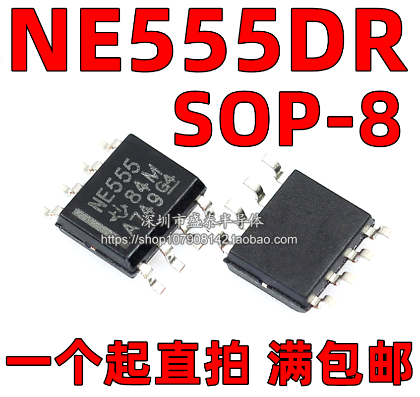 Hot selling new NE555 NE555D NE555DR SOP8 clock programmable timer and oscillator