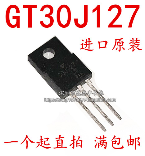 New imported original GT30J127 GT30J127 TO-220F 30J127 30J127 crystal power management