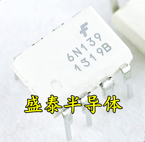6N139 6N139 6N139M FAIRCHILD DIP New Original Imported Optocoupler