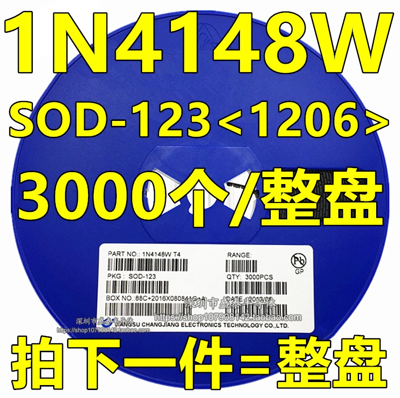 Patch switch diode 1N4148W T4 silk print:T4 SOD-123 1206 Package 3K disc