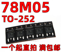 Patch three-end regulator tube L78M05CDT 78M05 TO252 whole plate 2500