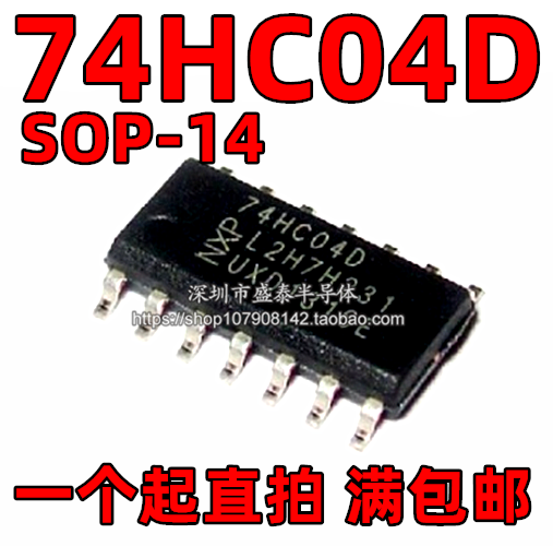 74HC04 74HC04 74HC04D SN74HC04D SN74HC04D SOP-14 logic chip non-gate CMOS patch