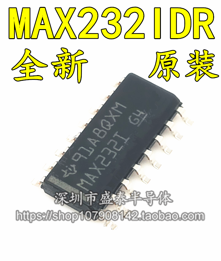 Hot selling brand new original imported MAX232I MAX232IDR package SOP-16 can be shot straight-Taobao