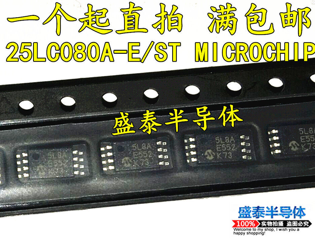 Hot selling brand new original imported 25LC080A-E ST TSSOP for a straight shot full