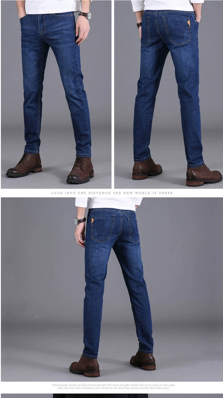 Quần co giãn mùa hè quần jeans nam thẳng phiên bản Hàn Quốc của thương hiệu quần lửng ống rộng giản dị - Quần jean