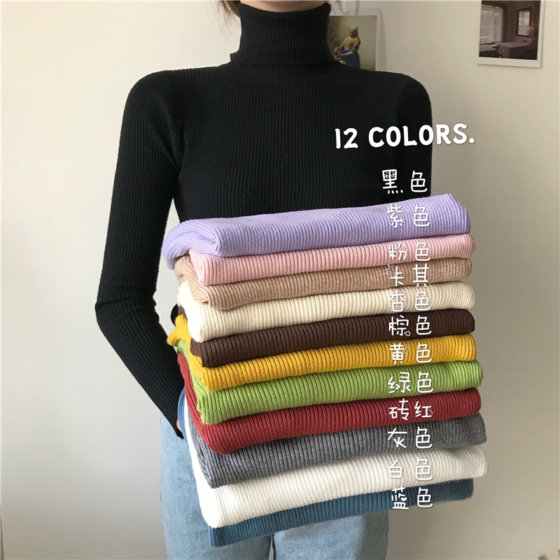Black New High Neck Knitted base shirt Autumn and Winter Women's Sweater Slim Spring and Autumn Joker