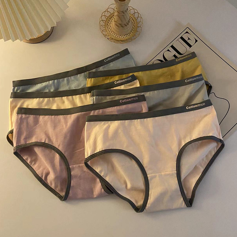 3 pairs of contrasting color Japanese simple underwear women's summer 2022 new breathable comfortable seamless triangle underwear