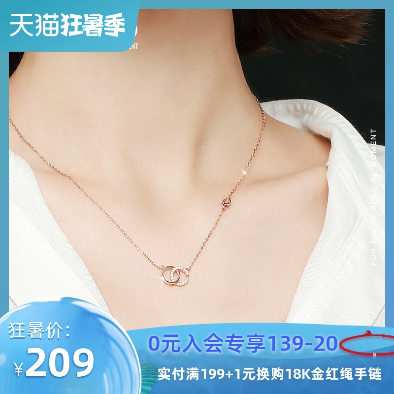 T400 double C sterling silver necklace women's summer wild 2021 new clavicle chain rose gold light luxury niche design sense