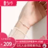 Товары от t400旗舰店