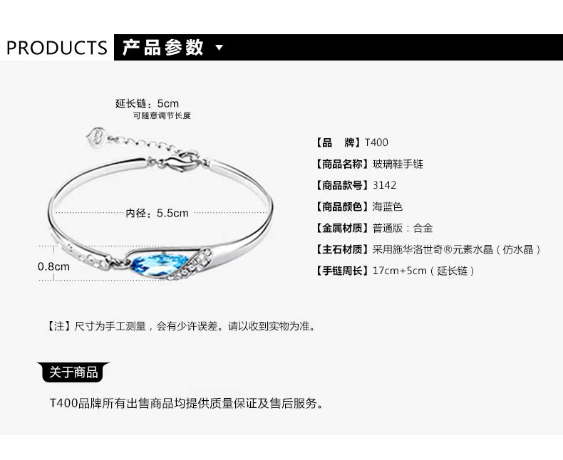 Vòng đeo tay bằng bạc pha lê T400 Vòng tay nữ bạc sterling Hàn Quốc Bộ cá tính đơn giản Phụ kiện Swarovski Chissen vòng tay ngọc trai