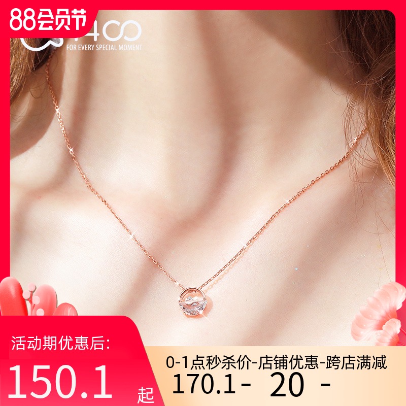 T400 necklace female summer wild sterling silver 2021 new light luxury niche design sense clavicle chain Tanabata gifts