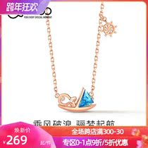 T400 for the rest of your life blue necklace female sterling silver 2021 New light luxury niche rose gold choker pendant