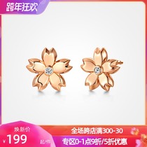 T400 cherry blossom sterling silver earrings female 2021 New Tide light luxury temperament advanced earrings female