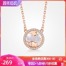 T400 rest of life have you necklace female sterling silver light luxury niche 2021 New Shell rose gold choker gift