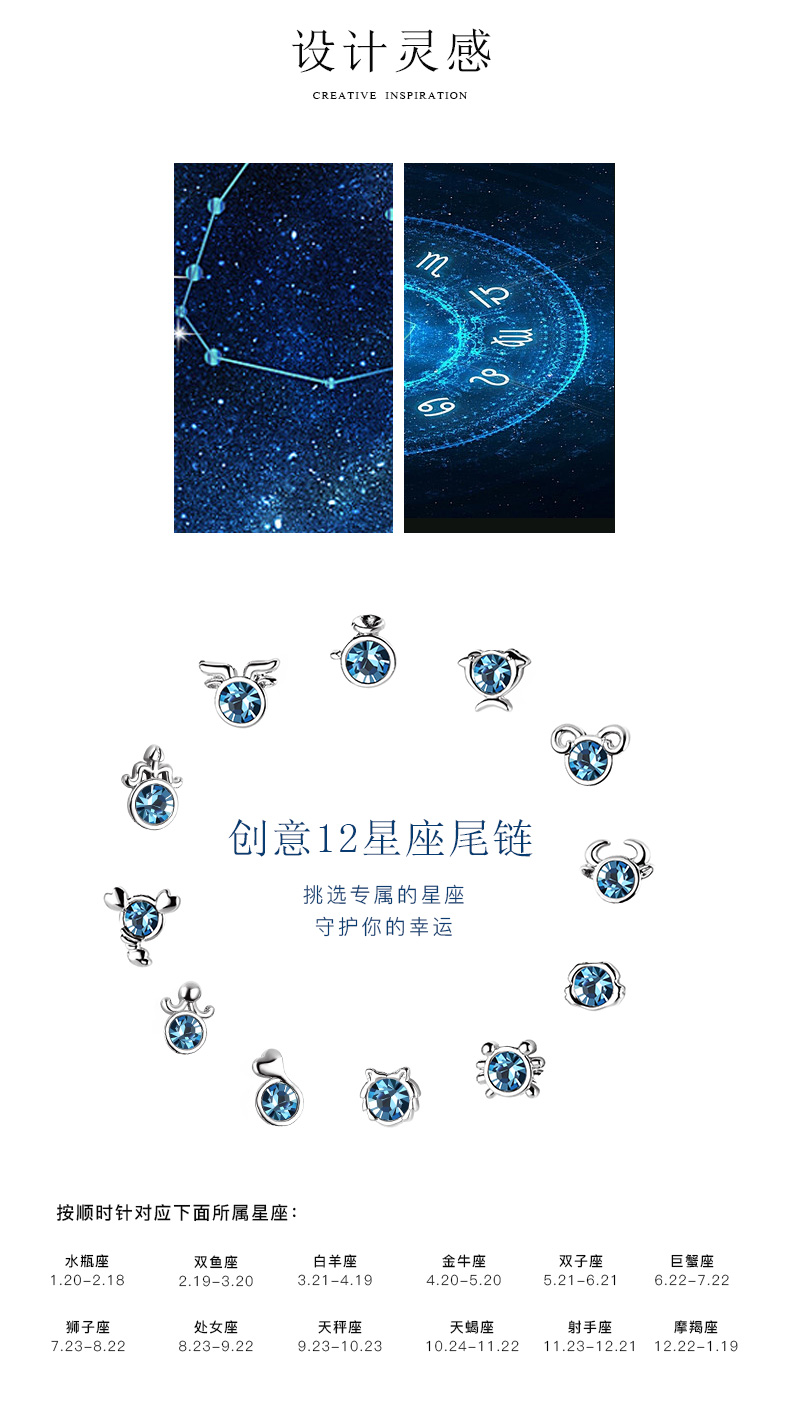 T400 chòm sao vòng đeo tay nữ sterling bạc dát Swarovski pha lê bạc vòng đeo tay Hàn Quốc phiên bản của cá tính đơn giản món quà sinh nhật vòng đá phong thủy