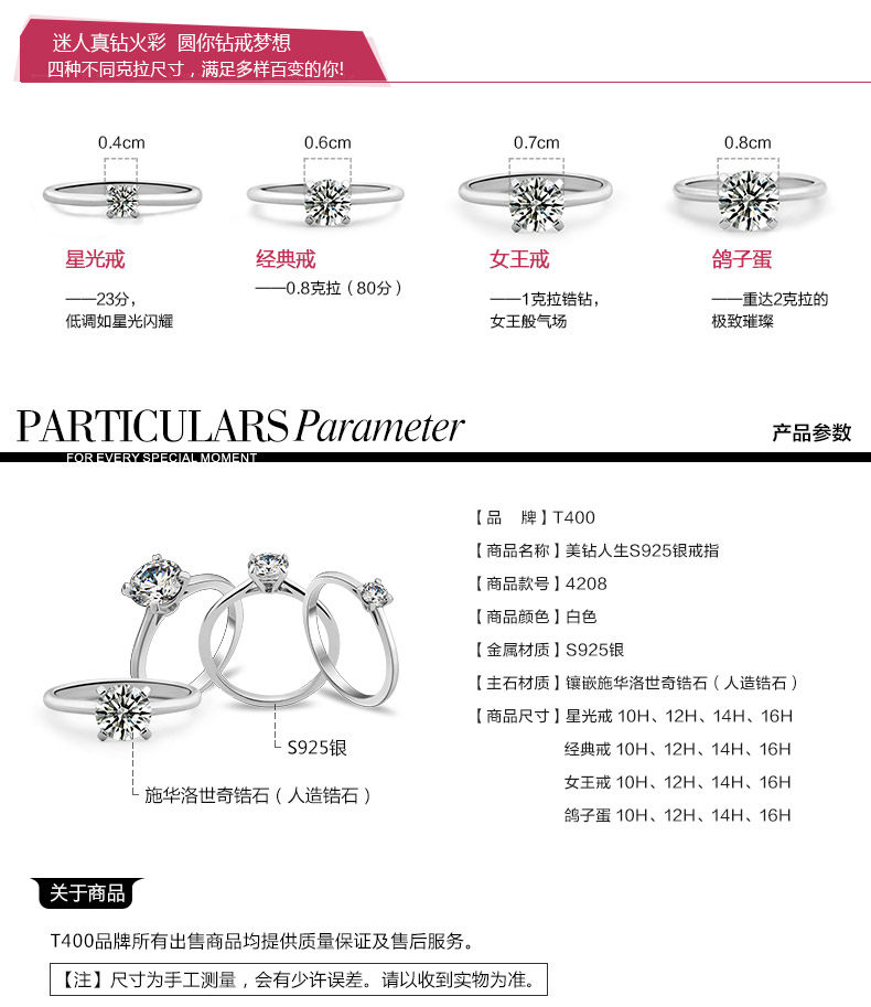 Bague Femme T400 en Argenterie - Ref 3087393 Image 11