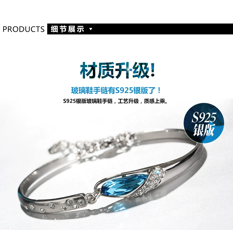 Vòng đeo tay bằng bạc pha lê T400 Vòng tay nữ bạc sterling Hàn Quốc Bộ cá tính đơn giản Phụ kiện Swarovski Chissen vòng thạch anh tóc vàng