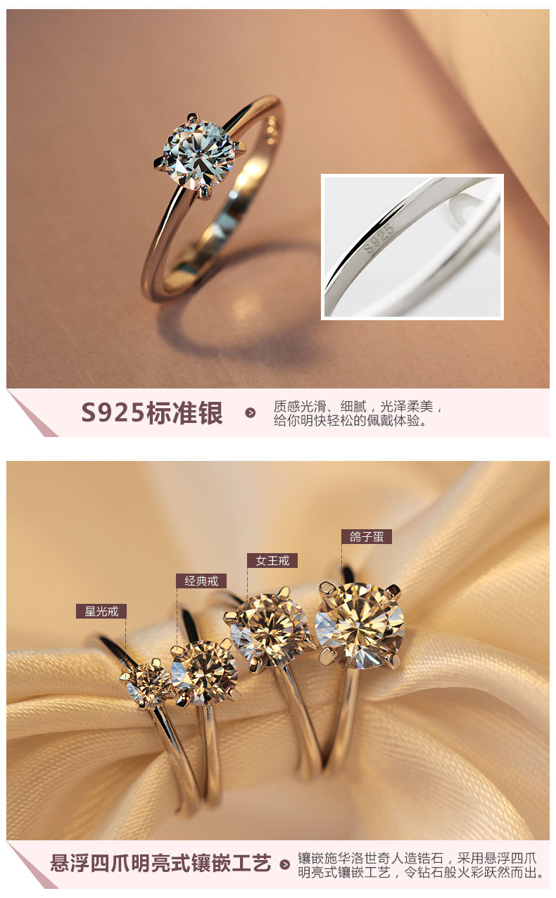 Bague Femme T400 en Argenterie - Ref 3087393 Image 14