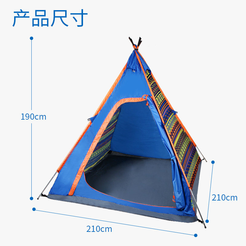 �ƶȻ�������¶Ӫ����YD815147