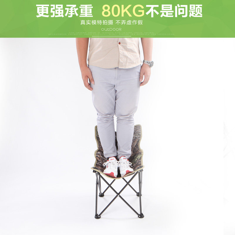 �ƶȻ����۵������߼���YD550547