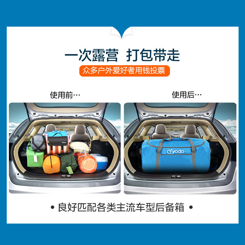 �ƶȻ�����¶Ӫ����YD496164AB