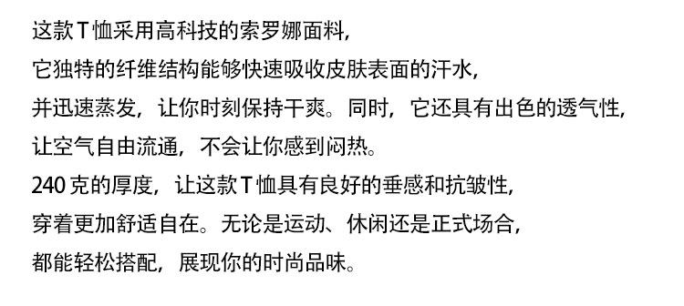 O1CN018RwbAj1i7Dmjcb0SS_!!1741484365.jpg