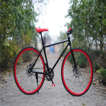 Dead Flying Bike Handbrake Men And Women Students Adults Converse Brakes Child Juvenile Double Disc Brake Road Neutral Solid Tire