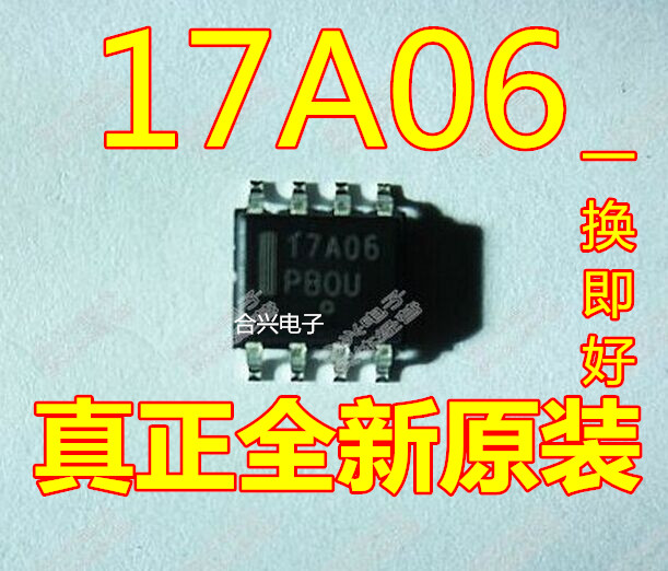 17A06 NCP1217AD65R2G LCD power chip (truly new original one-change is good)