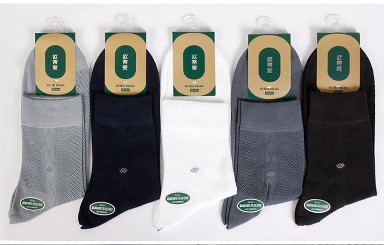 Chaussettes - collants OUTIAI OD5009-6 - Ref 756793 Image 28