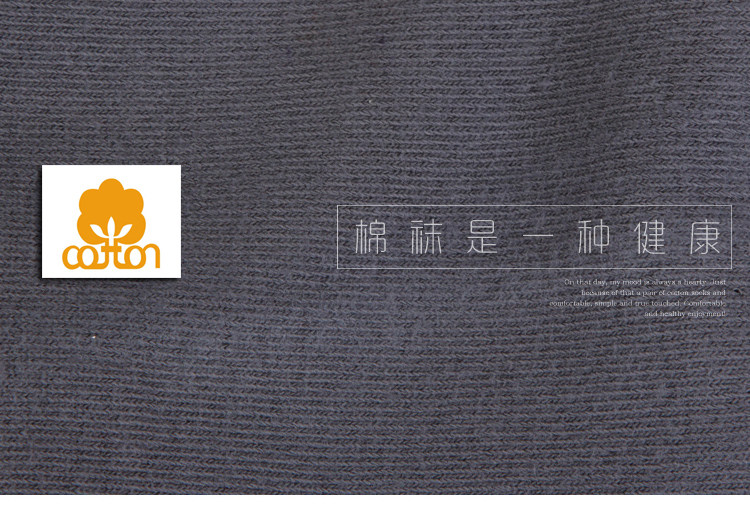 Chaussettes - collants OUTIAI OD7204 - Ref 761769 Image 33