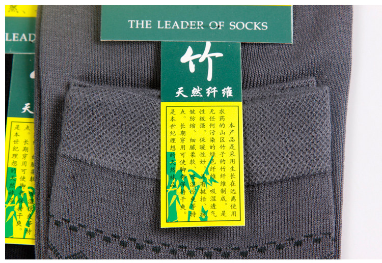 Chaussettes - collants OUTIAI 3017-6 - Ref 757749 Image 33