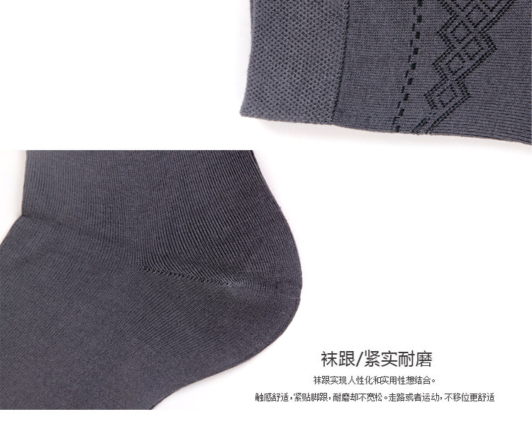 Chaussettes - collants OUTIAI 3017-6 - Ref 757749 Image 30