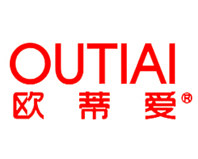 Chaussettes - collants OUTIAI OD7204 - Ref 761769 Image 21