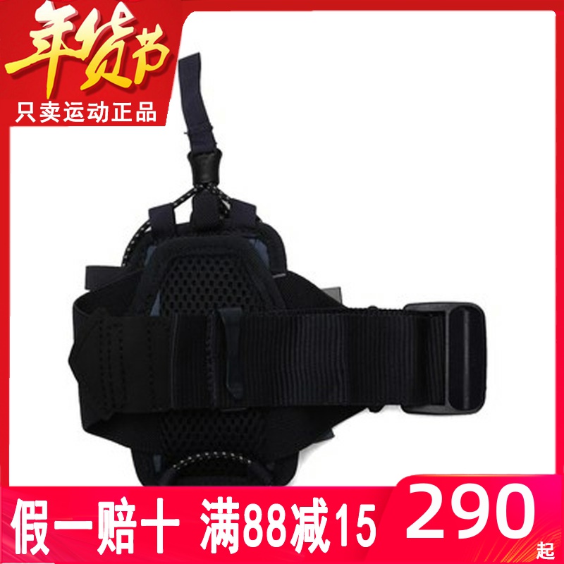 Men's Bag Women's Bag 2020 Winter New Sports Bag Running Fitness Arm Bag dy5727