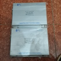 Negotiation of digital video optical transceiver WTOS-VH-T1040D-2D as shown in the picture