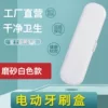 Товары от yanghao19941007