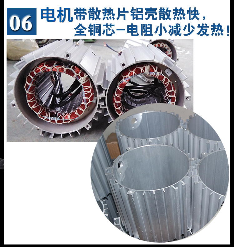 Промышленный поклонник холодного вентилятора