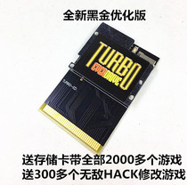 PCE burn card black gold reinforced version supports Turbo GrafX and GT handheld TURBO EVERDRIVE