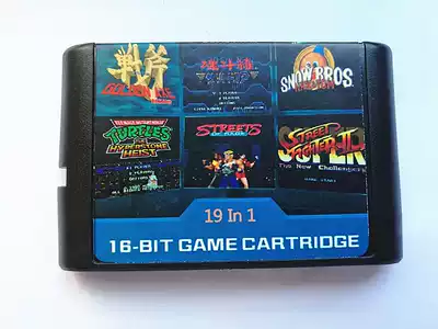 High quality MD SEGA 16-bit game console dedicated SEGA black card (19 in one) integrated circuit version