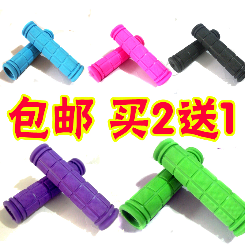 Bike riding handlebar sleeve Rubber shockproof anti-slip to cover the cover to the cover kit accessories Bike Handlebar Sleeve