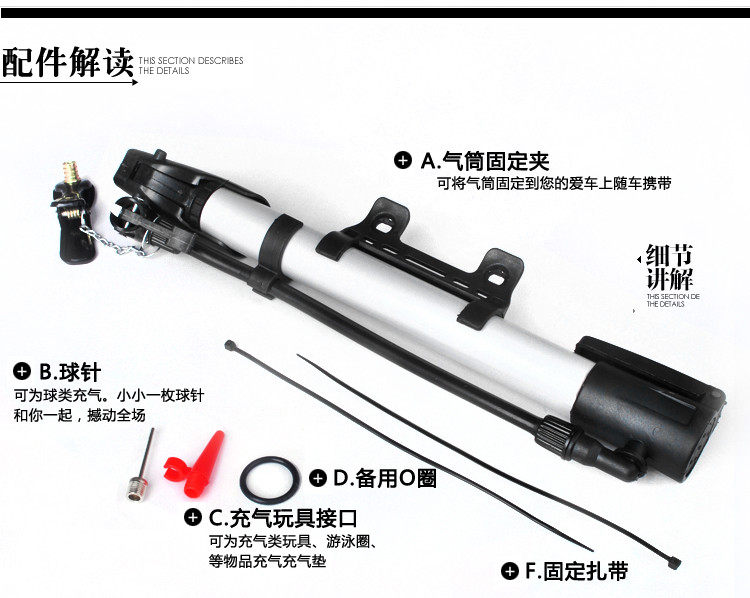 Pompe à vélo - Ref 2389238 Image 62