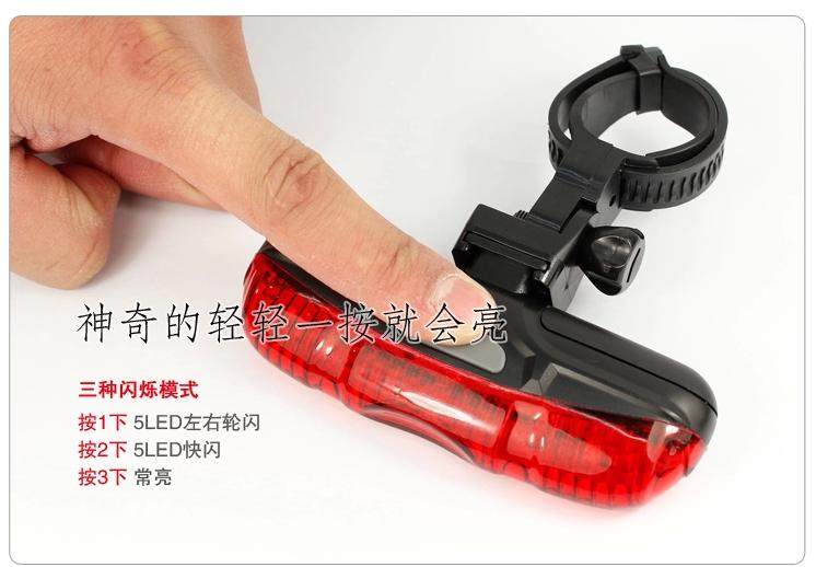 Lumière vélo - Taillights - Ref 2400104 Image 98