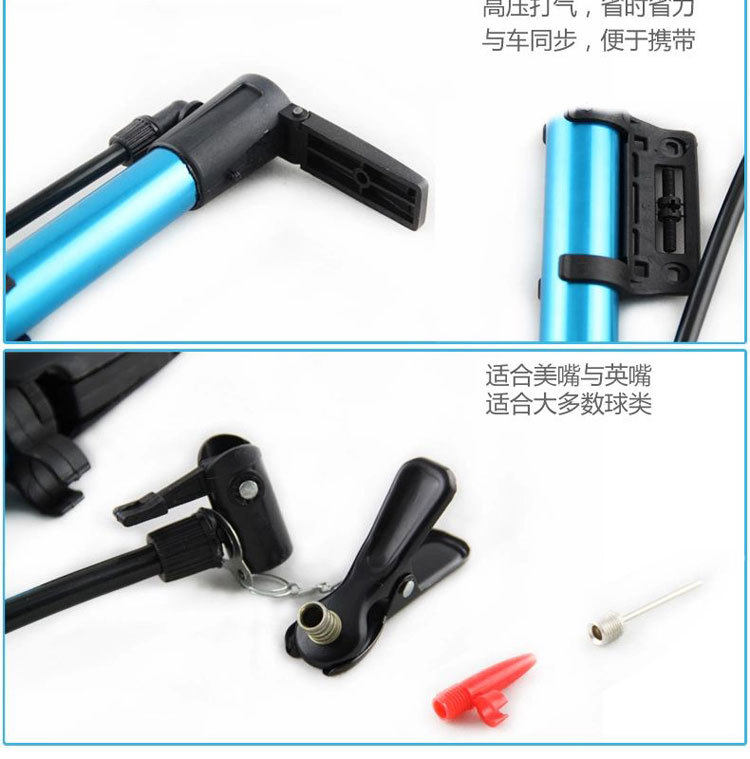 Pompe à vélo - Ref 2389238 Image 61