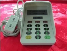 Password keyboard card reader card reader card reader card reader 902USB another magnet strip card membership card