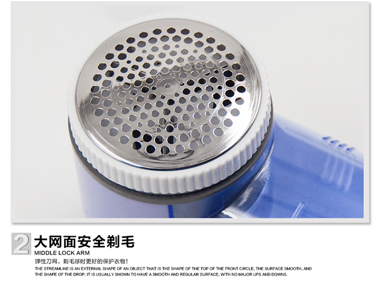 Sen Panther Máy cạo râu Clip Hairball Ball Eliminator Quần áo chuyên dụng Ball Depilation Hair Ball Tông đơ 	máy cắt lông xù quần áo hải phòng
