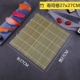 Sushi cuộn rèm tre tre xanh da màn sushi 24cm27cm30cm kimbap gạo công cụ khuôn rong biển rèm ẩm thực - Tự làm khuôn nướng