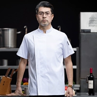 Белый однок