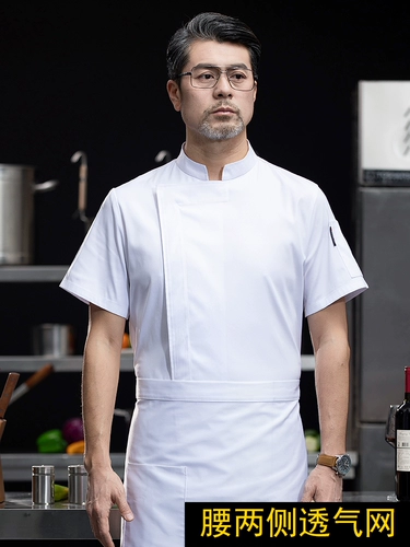 Комбинезон подходит для мужчин и женщин, водонепроницаемый демисезонный дышащий хлопковый лонгслив, короткий рукав