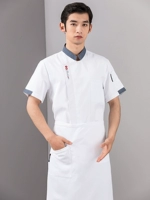 Белый (верхний + фартук)