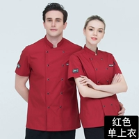 Одиночный топ с красным коротким рукавом